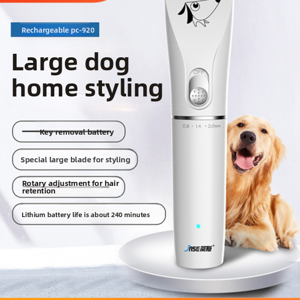 Dog Shaving Pet Electric Clipper Rechargeable Hair Pusher