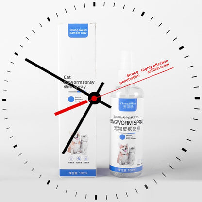 Pet Antibacterial Skin Care Spray