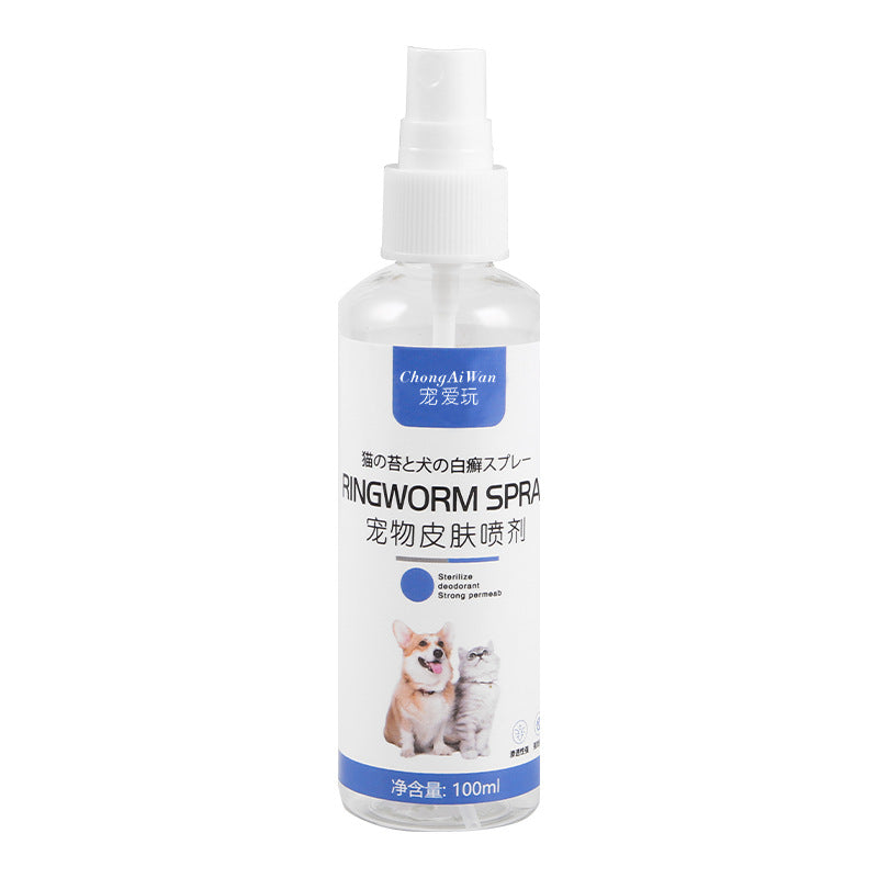 Pet Antibacterial Skin Care Spray