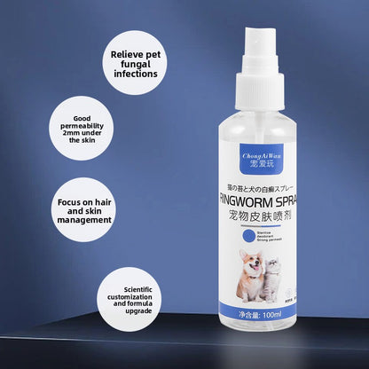 Pet Antibacterial Skin Care Spray