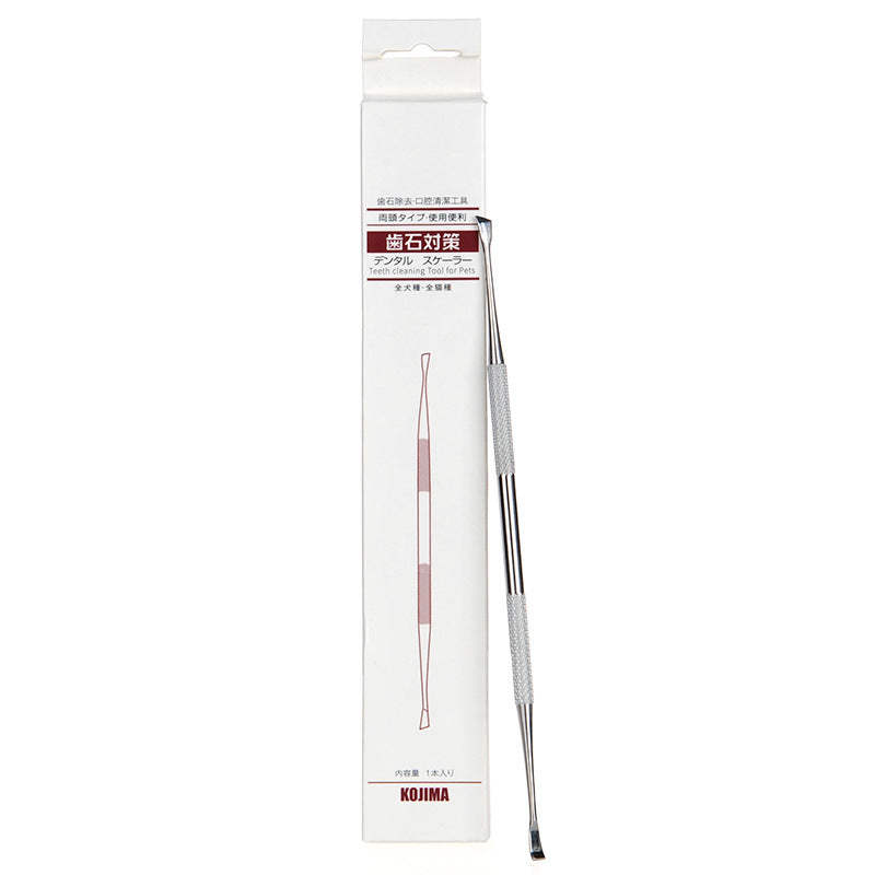 Pet Teeth Cleaning Kit with Toothbrush and Toothpaste