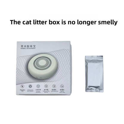 Hapu Cat Pet Deodorizing Magic Box with Herbal Extracts