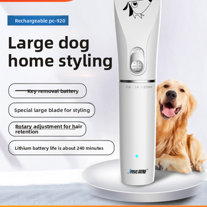 Dog Shaving Pet Electric Clipper Rechargeable Hair Pusher