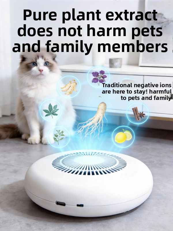 Hapu Cat Pet Deodorizing Magic Box with Herbal Extracts