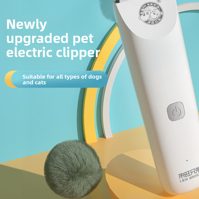 Dog Shaving Pet Electric Clipper Rechargeable Hair Pusher