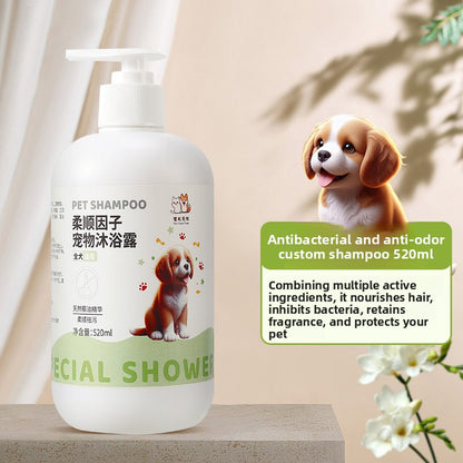 Deodorizing Anti-Itching Pet Shampoo for Dogs and Cats