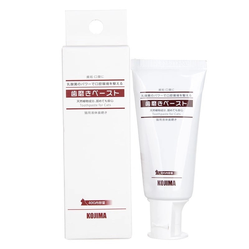 Pet Teeth Cleaning Kit with Toothbrush and Toothpaste