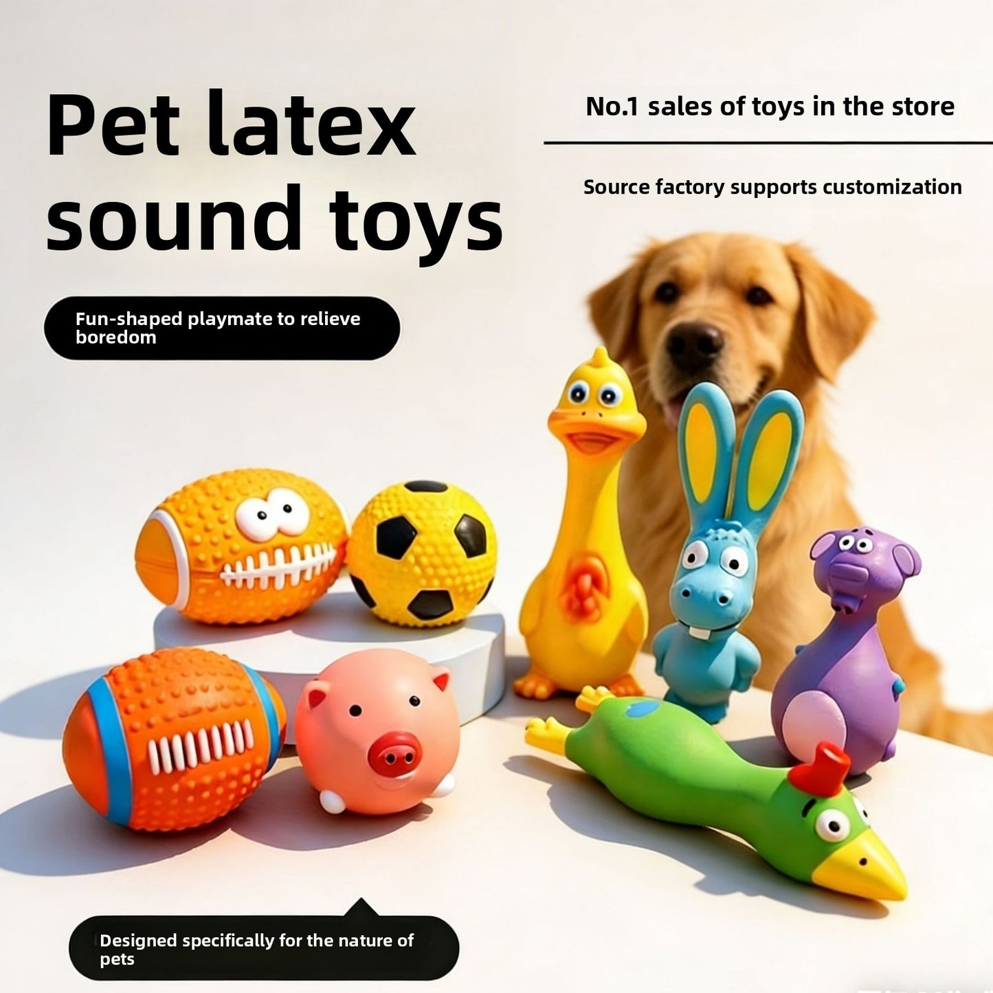Latex Dog Chew Toy with Squeaker